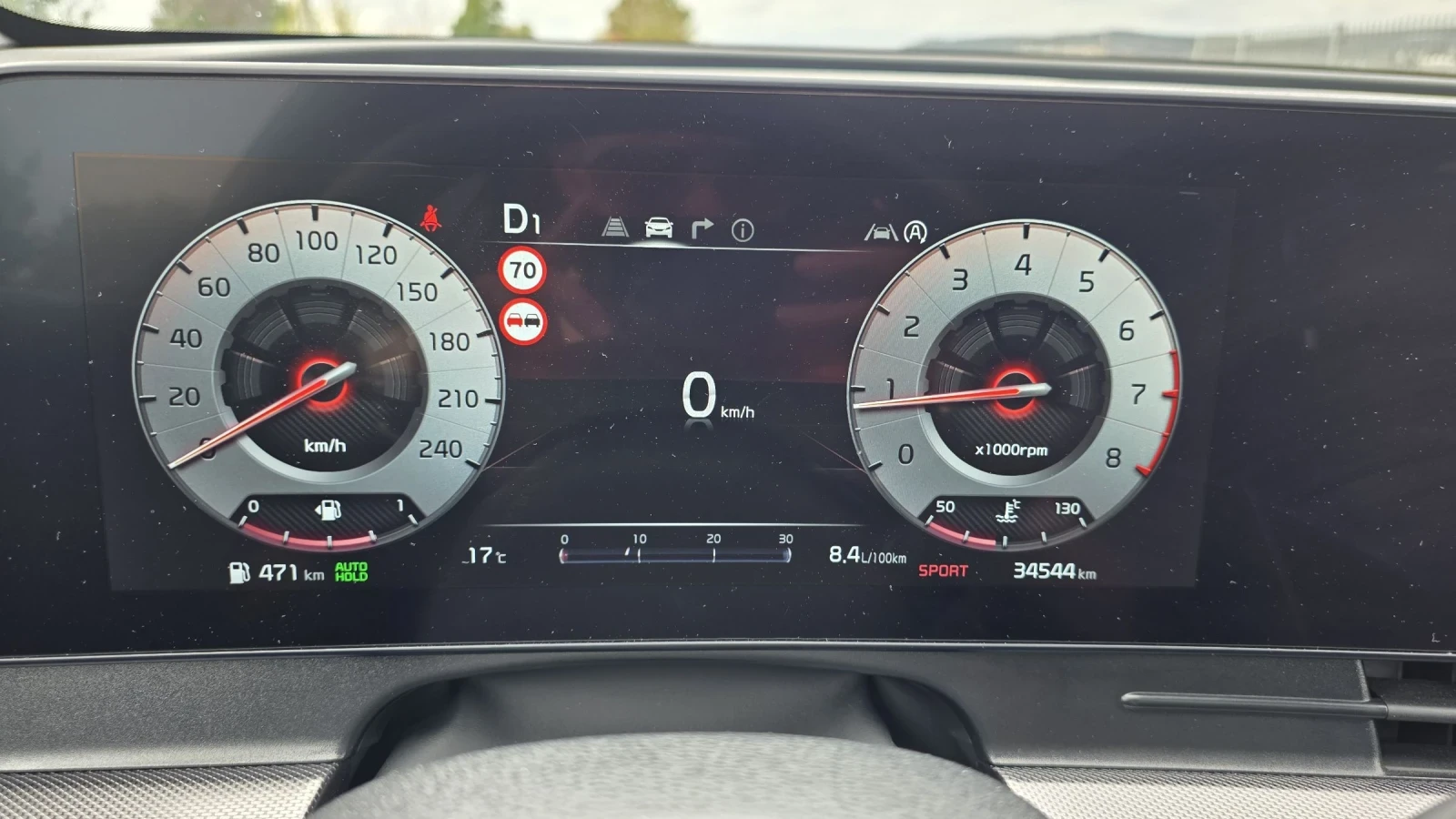 Kia Sportage MHEV GT line - изображение 9