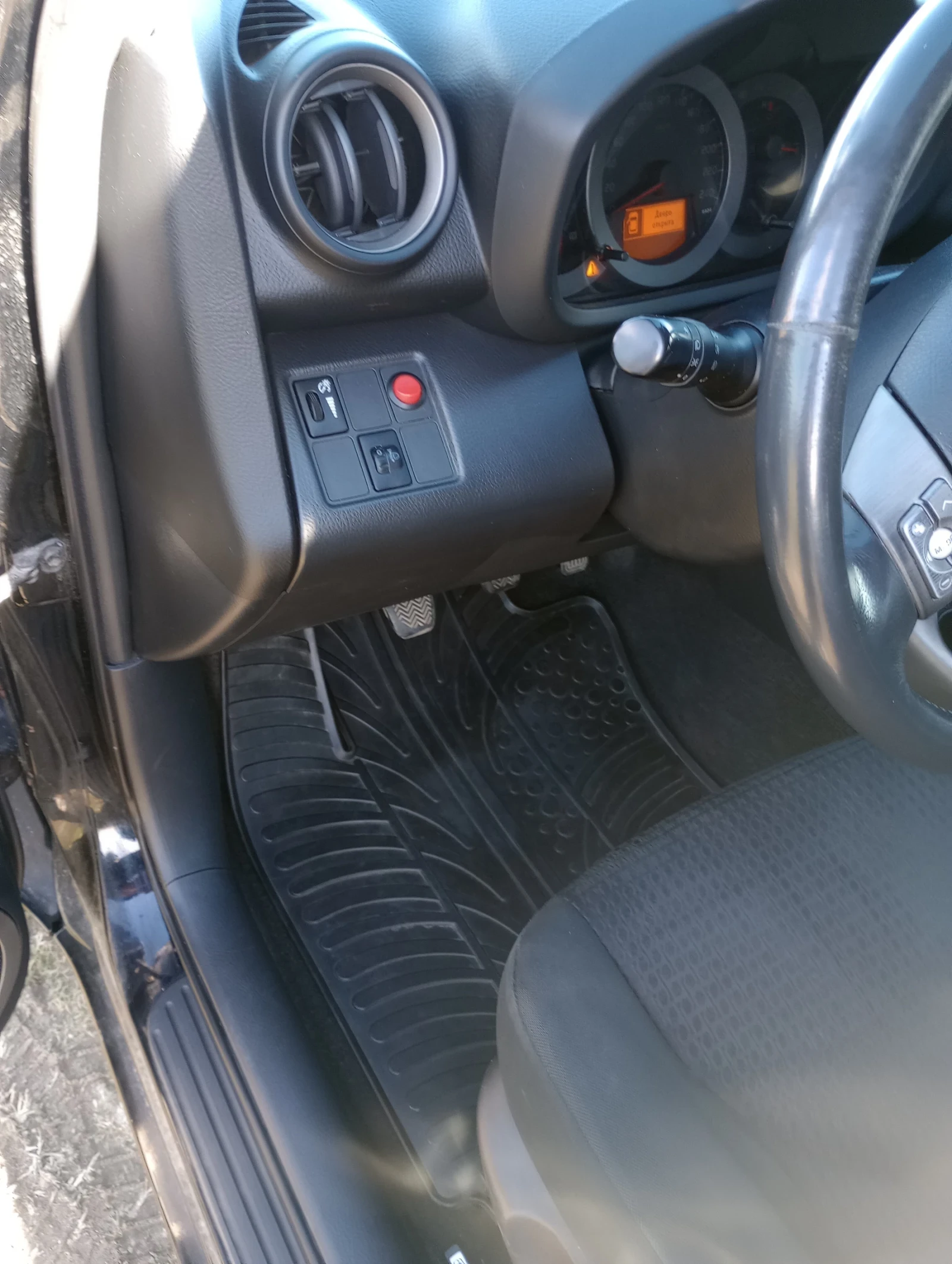 Toyota Rav4 | Mobile.bg � ����������� 7