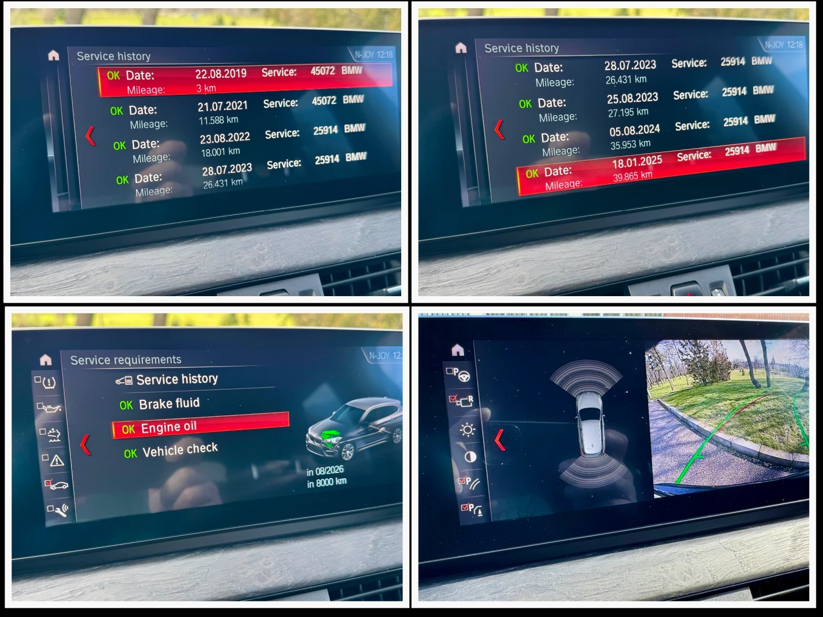 BMW X1 XDrive 18d xLine | Mobile.bg � ����������� 15