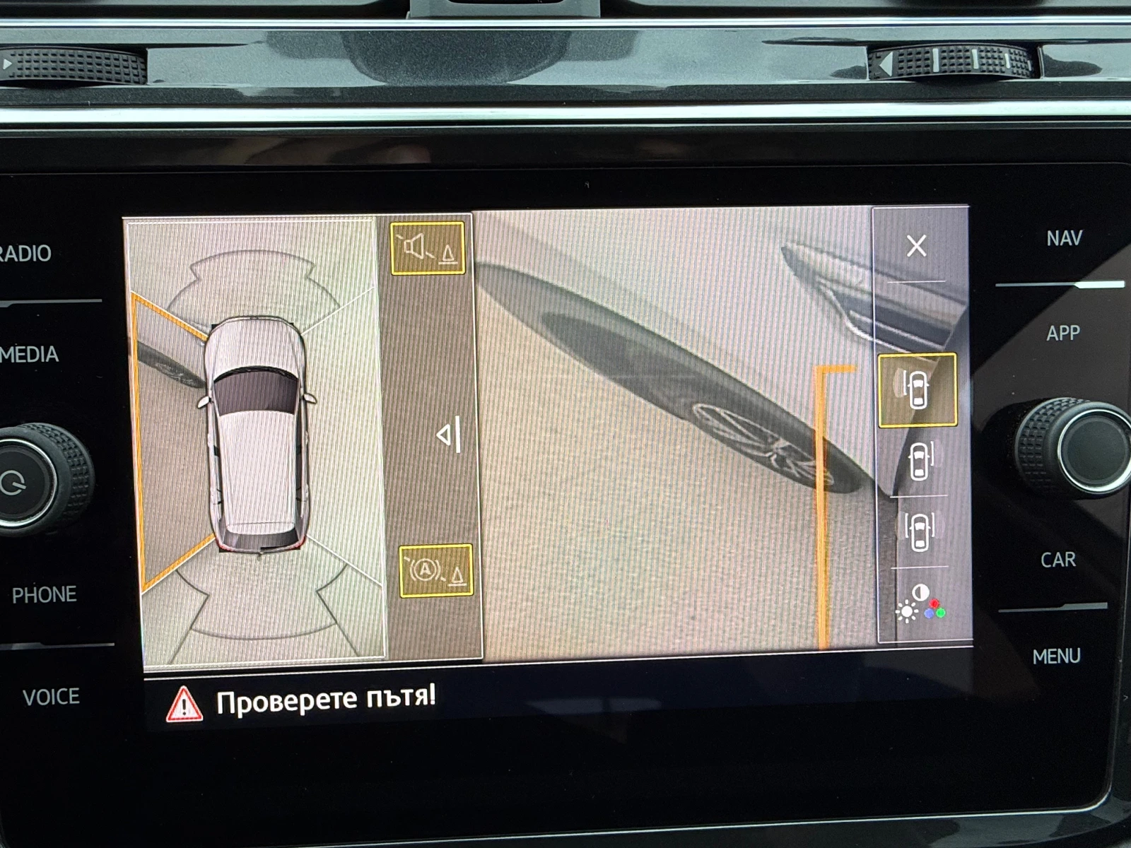 VW Tiguan Allspace 7-MECTA 2.0TDI FUL EXTRI !! ТОП СЪСТОЯНИЕ!! 2019г., снимка 12 - Автомобили и джипове - 53903812