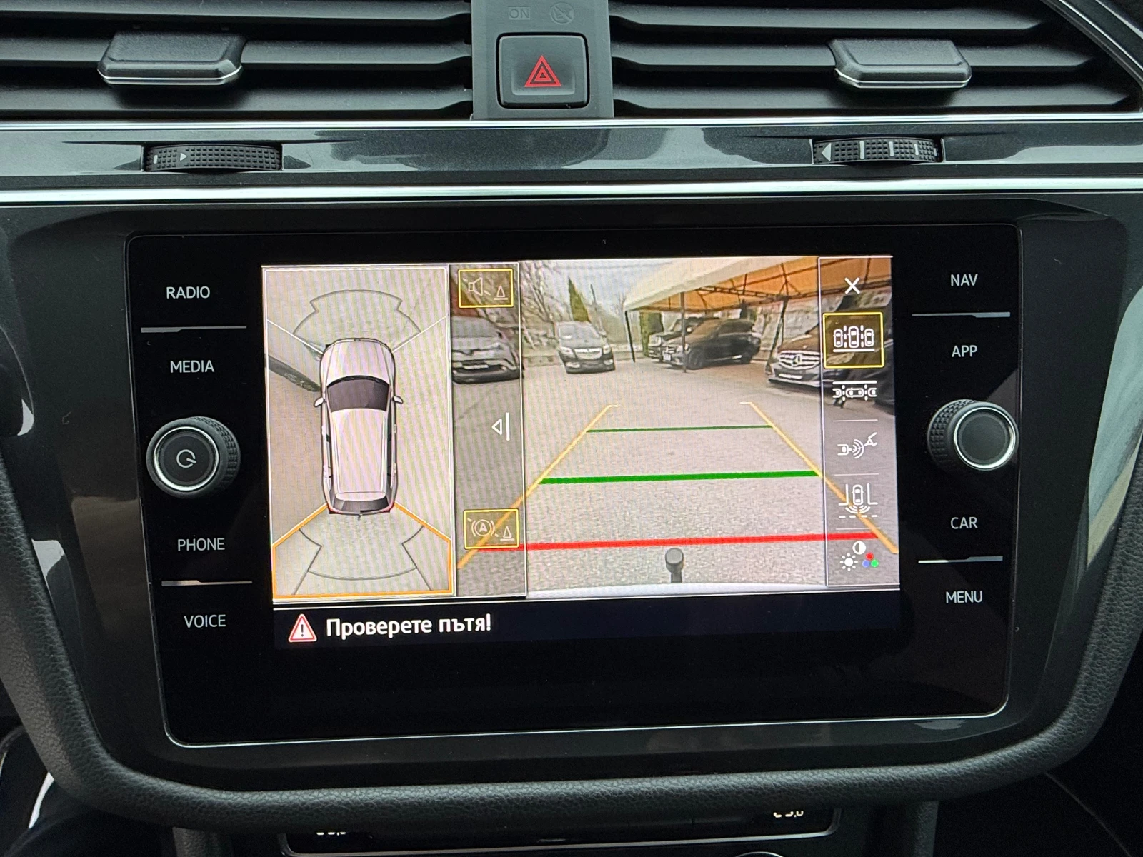 VW Tiguan Allspace 7-MECTA 2.0TDI FUL EXTRI !! ТОП СЪСТОЯНИЕ!! 2019г., снимка 11 - Автомобили и джипове - 53903812