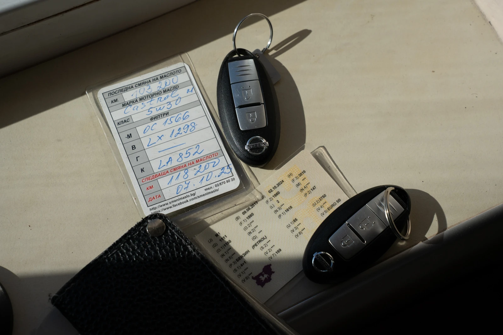 Nissan Juke Nismo 200 к.с 4X4 , снимка 17 - Автомобили и джипове - 54139144