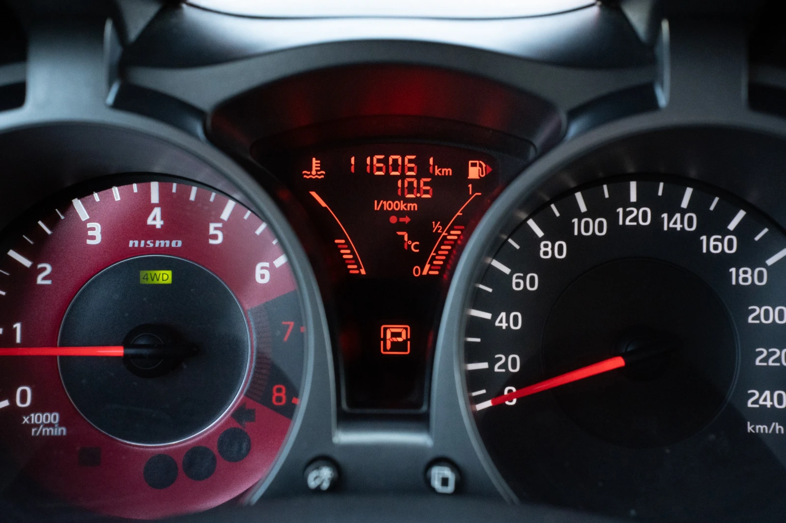 Nissan Juke Nismo 200 к.с 4X4 , снимка 12 - Автомобили и джипове - 54139144