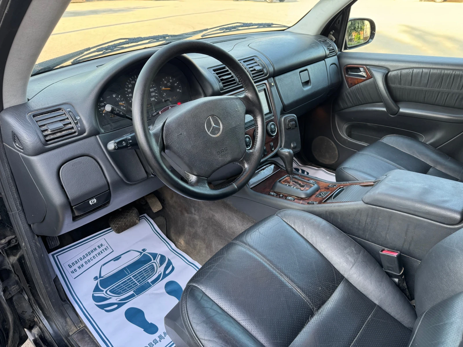 Mercedes-Benz ML 270 Автомат Теглич, снимка 10 - Автомобили и джипове - 54741955
