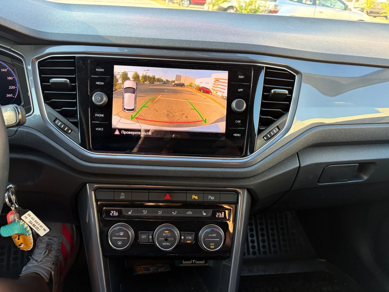 VW T-Roc 2.0 TSI 4motion, снимка 9 - Автомобили и джипове - 55732295