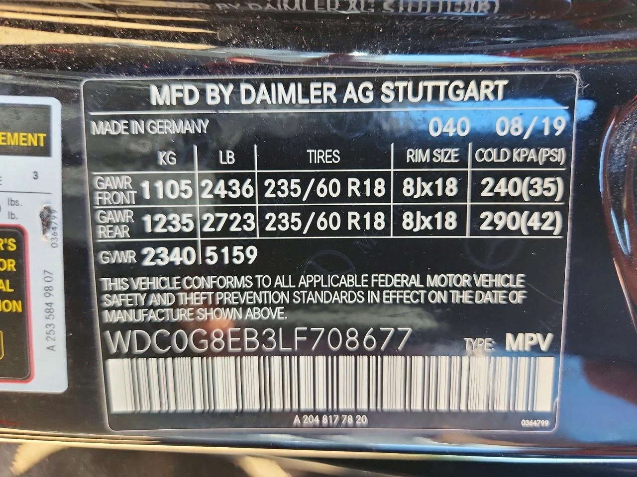Mercedes-Benz GLC 300 2.0l 4Matic, снимка 12 - Автомобили и джипове - 55773192