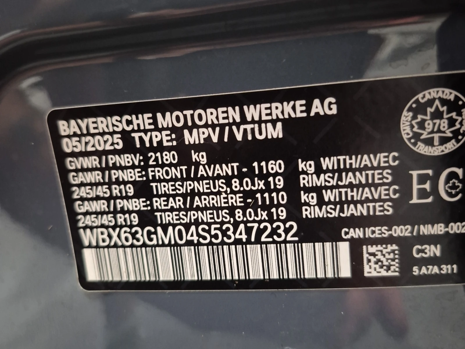 BMW X2 XDRIVE28I| BOWERS| HUD| PANO| 2 КЛЮЧА| , снимка 14 - Автомобили и джипове - 55876927