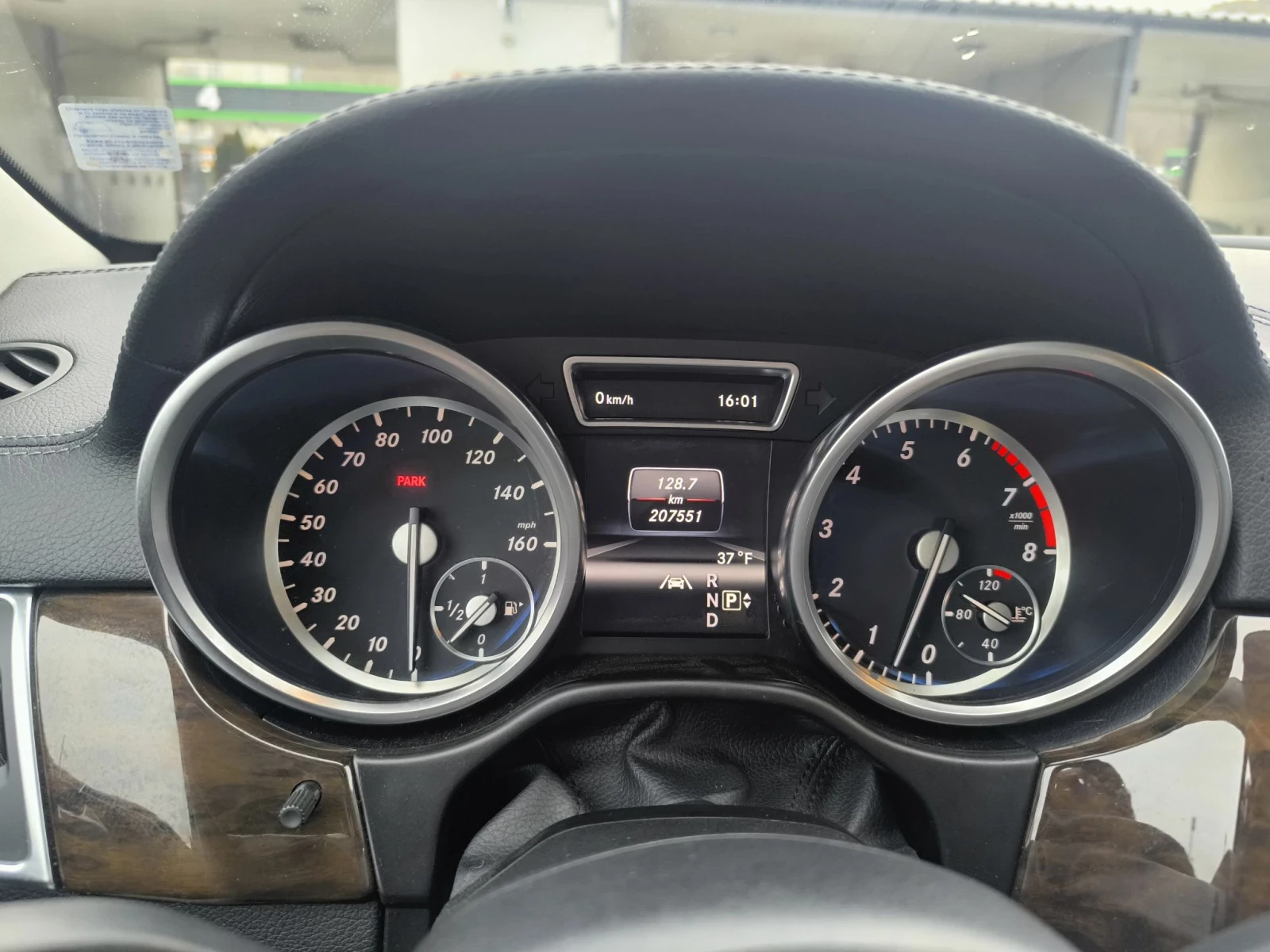 Mercedes-Benz GL 450 4.7, снимка 14 - Автомобили и джипове - 56073257