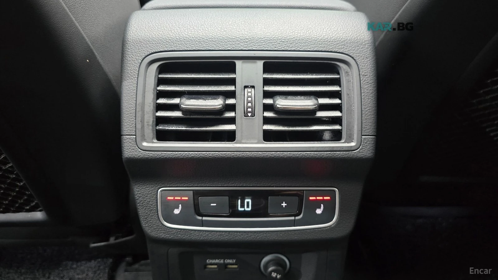 Audi Q5 QUATTRO | HEAD-UP | 360  | ������� | ��������� | Mobile.bg � ����������� 16