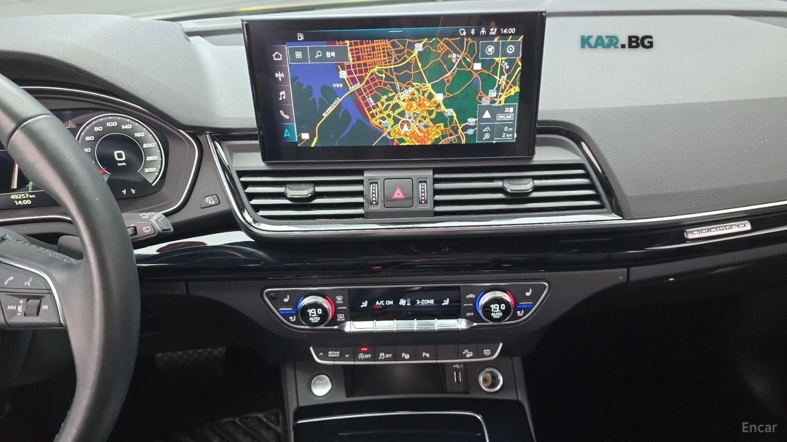Audi Q5 QUATTRO | HEAD-UP | 360  | ������� | ��������� | Mobile.bg � ����������� 12