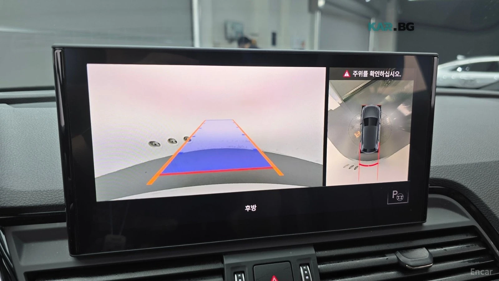 Audi Q5 QUATTRO | HEAD-UP | 360  | ������� | ��������� | Mobile.bg � ����������� 14