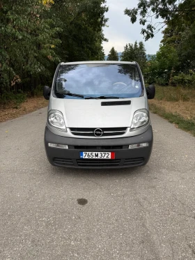 Обява за продажба на Opel Vivaro 1.9 disel ~7 800 лв. - изображение 1