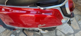Generic Epico, снимка 7 - Мотоциклети и мототехника - 45033875