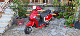 Generic Epico, снимка 1 - Мотоциклети и мототехника - 45033875