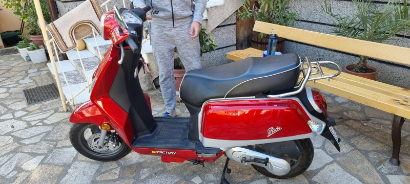 Generic Epico, снимка 6 - Мотоциклети и мототехника - 45033875