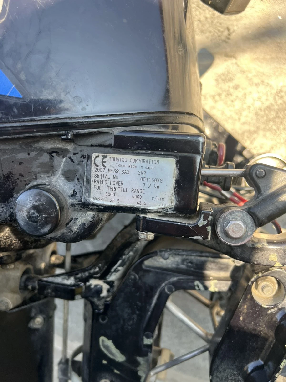 ����������� �������� Tohatsu 9, 8 | Mobile.bg � ����������� 3