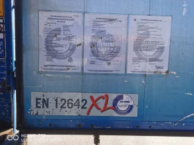 Полуремарке Koegel SN 24 , снимка 14