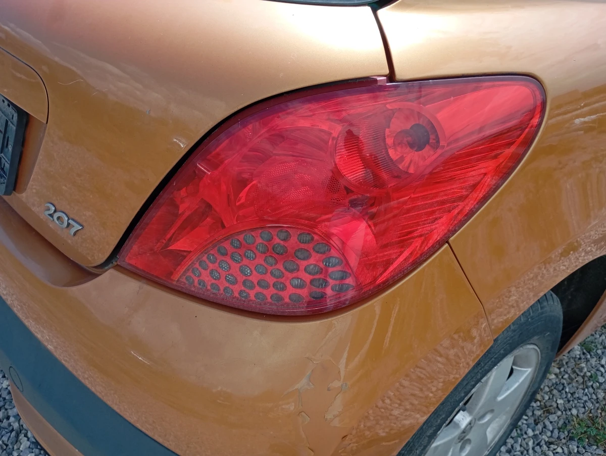    207 1.4   | Mobile.bg   1