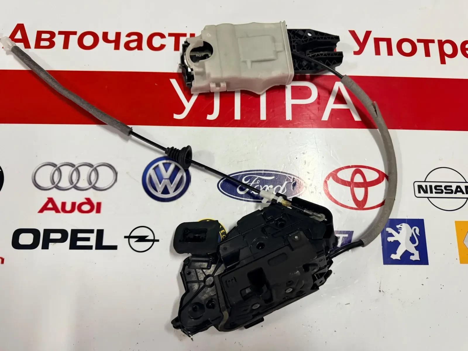 B5-5TB837015 ������ ���� ����� SKODA VW SEAT 5TB837015 B5-5TB 837 015  | Mobile.bg � ����������� 1