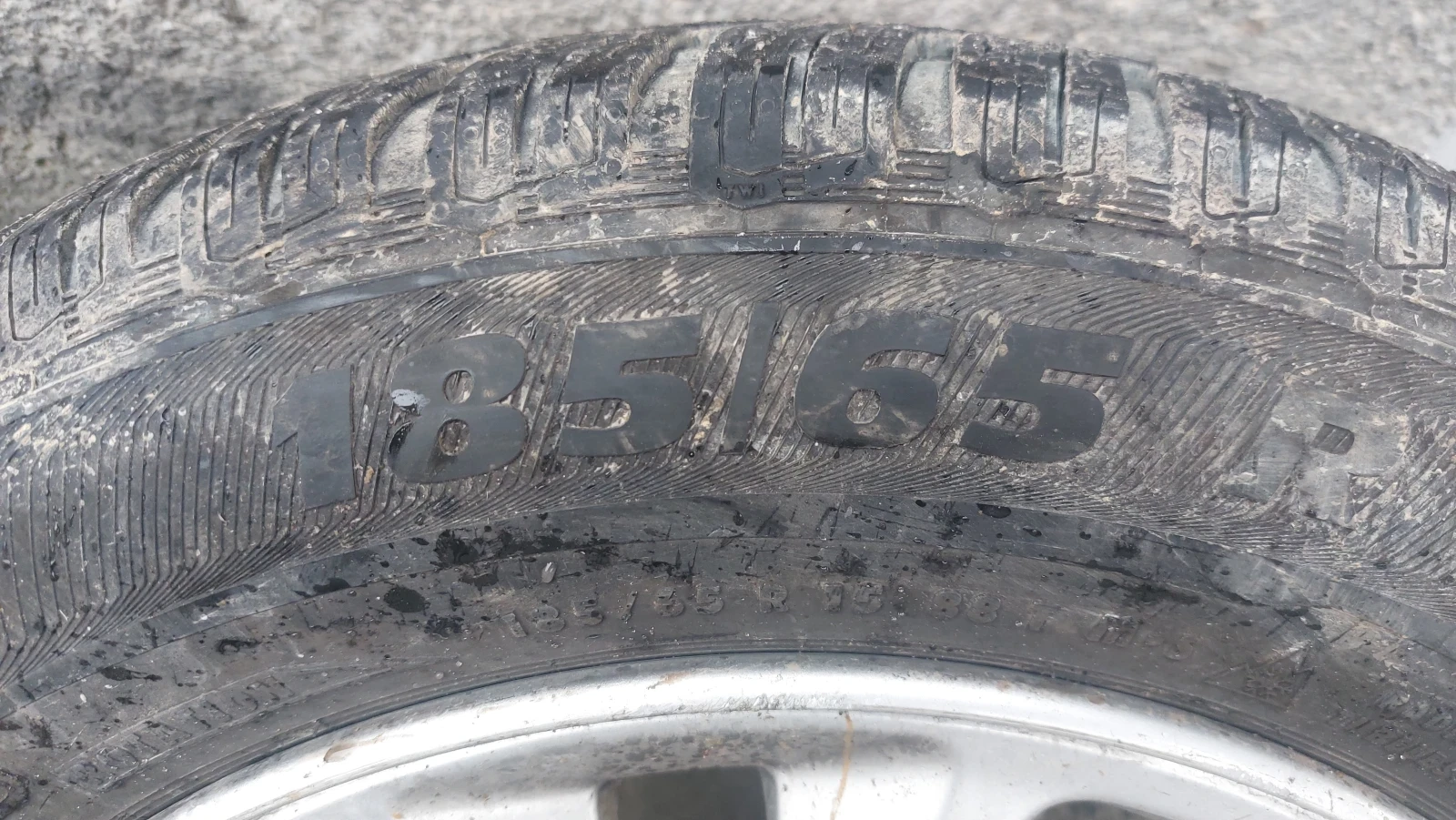 ������ � ���� �� ����� ���� 2012 | Mobile.bg � ����������� 4