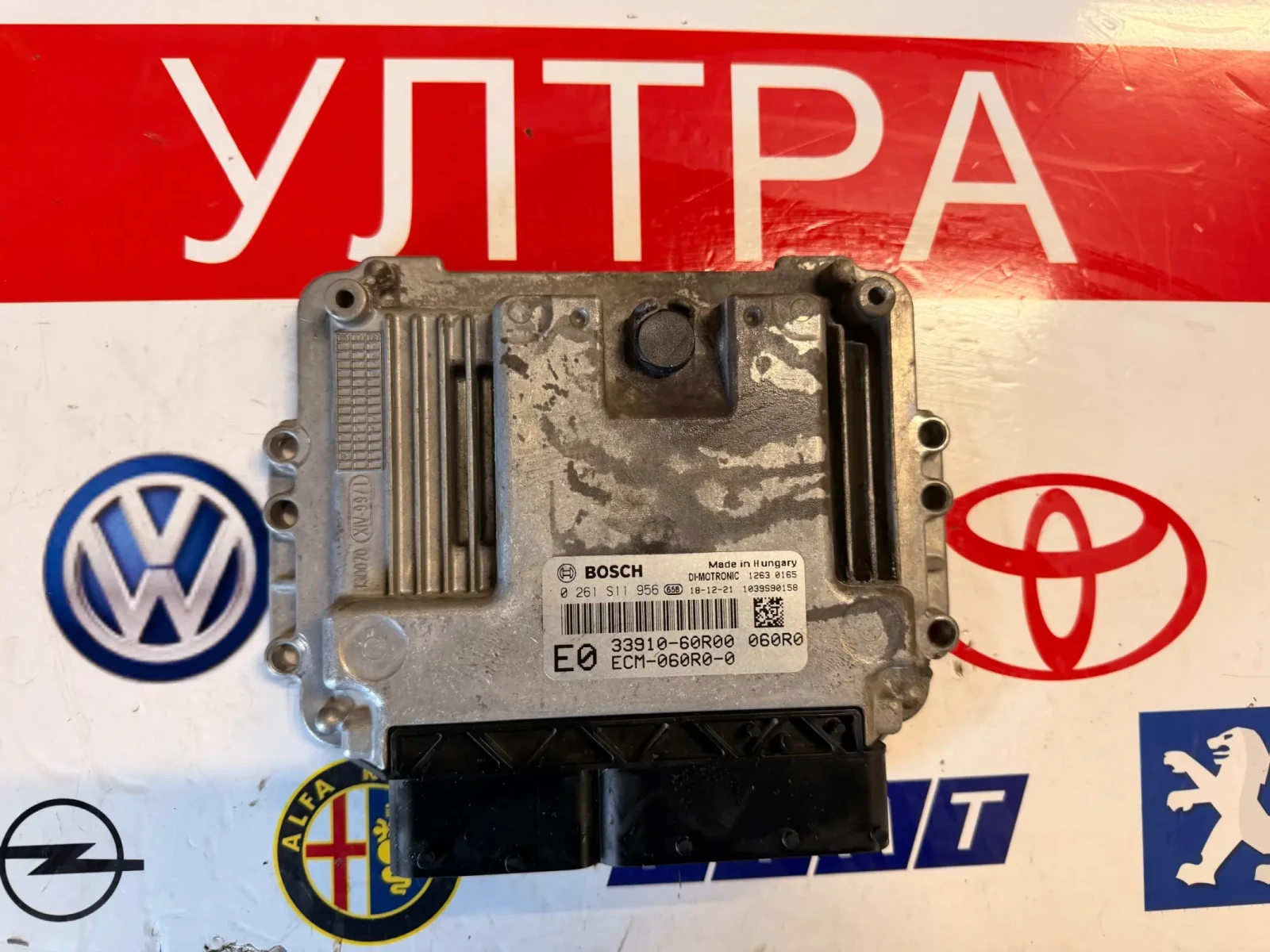 33910-60R00 ECM-060R0-0 Компютър двигател Suzuki SX4 S-Cross 1.4 BOOSTER JE 0261S11956 0 261 S11 956