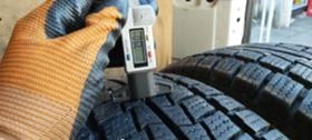  215/75R16 | Mobile.bg    3