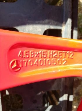 ���� � ������ 165/65R15 �� Mercedes-Benz | Mobile.bg � ����� ������ 16