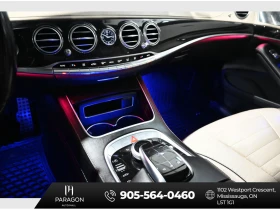 Mercedes-Benz S 560 BURMESTER| 360| PANO| ОБДУХВАНЕ| , снимка 15