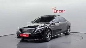 Mercedes-Benz S 63 AMG АВТОКРЕДИТ* ЦЕНА БЕЗ АНАЛОГ* , снимка 1
