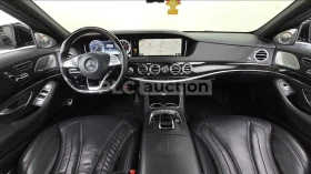 Mercedes-Benz S 63 AMG АВТОКРЕДИТ* ЦЕНА БЕЗ АНАЛОГ* , снимка 7