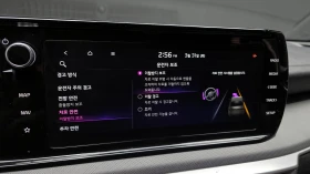 Kia K5 2.0LPI TRENDY autogeorge.com, снимка 17