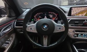BMW 740 M* SPORT* XDRIVE* LASER* ОБДУХВАНЕ* МАСАЖ* ДИСТРОН, снимка 8