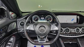 Mercedes-Benz S 63 AMG 5.5 4MATIC, FULL, снимка 12