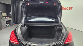 Mercedes-Benz S 63 AMG 5.5 4MATIC, FULL, снимка 16