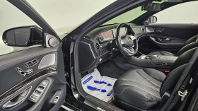 Mercedes-Benz S 63 AMG 5.5 4MATIC, FULL, снимка 8