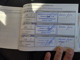 Renault Captur 1.3 Mild Hybrid, снимка 11