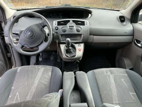 Renault Scenic, снимка 8