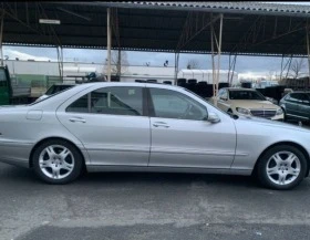 Mercedes-Benz S 350 - [4] 