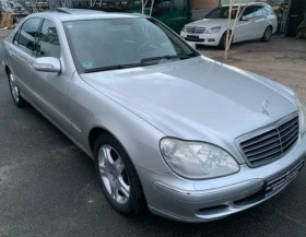 Mercedes-Benz S 350 - [3] 