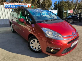 Citroen C4 Picasso GRAND-1, 6i-120k.c.7 места, LED, EBPO 5, снимка 8