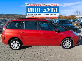 Citroen C4 Picasso GRAND-1, 6i-120k.c.7 места, LED, EBPO 5, снимка 7