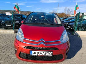 Citroen C4 Picasso GRAND-1, 6i-120k.c.7 места, LED, EBPO 5, снимка 17