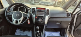 Kia Venga 1, 4crdi-FULL, снимка 9