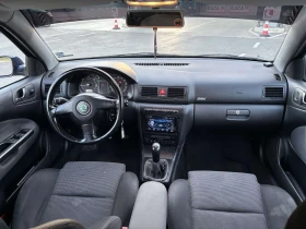 Обява за продажба на Skoda Octavia 1.9 ~4 200 лв. - изображение 3