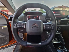 Citroen C4 1.2 PureTech Shine, Нов внос, фактура - 30900 лв. / 15798.92 € - 77033708 13