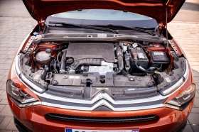 Обява за продажба на Citroen C4 1.2 PureTech Shine, Нов внос, фактура ~31 400 лв. - изображение 7
