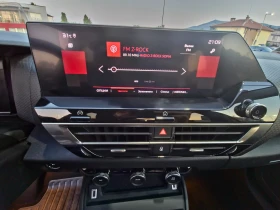 Citroen C4 1.2 PureTech Shine, Нов внос, фактура - 30900 лв. / 15798.92 € - 77033708 15