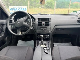 Mercedes-Benz C 180 Kompresor 156 кс 2008г - 4600 € / 8996.82 лв. - 53525747 11
