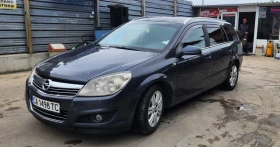 Обява за продажба на Opel Astra 1.6 газ/бензин ~4 000 лв. - изображение 3 | Auto.bg Обява за продажба на Opel Astra 1.6 газ/бензин ~4 000 лв. - изображение 3