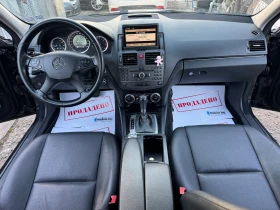 Mercedes-Benz C 250 CDI 204H AVTOMAT KOJA NAVI AVANTGARDE 2010G NOVA - 13399 лв. / 6850.80 € - 28267876 12